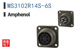 MS3102R14S-6S