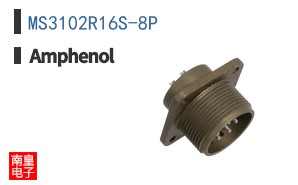 MS3102R16S-8P