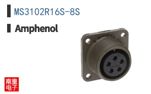 MS3102R16S-8S