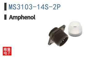 MS3103-14S-2P