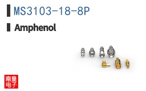 MS3103-18-8P