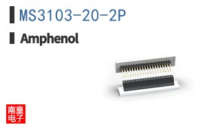 MS3103-20-2P
