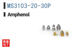MS3103-20-30P