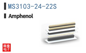 MS3103-24-22S
