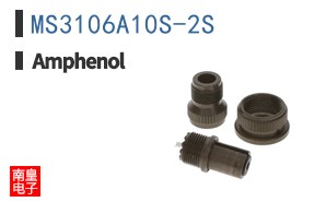 MS3106A10S-2S