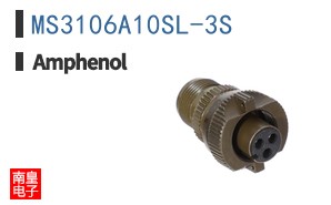 MS3106A10SL-3S