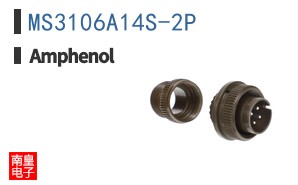 MS3106A14S-2P