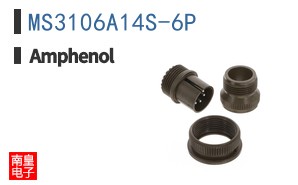 MS3106A14S-6P