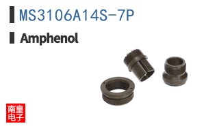 MS3106A14S-7P