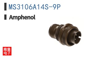 MS3106A14S-9P