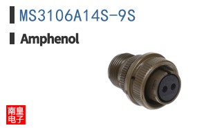 MS3106A14S-9S