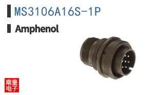 MS3106A16S-1P