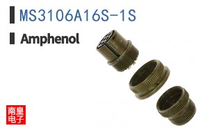 MS3106A16S-1S