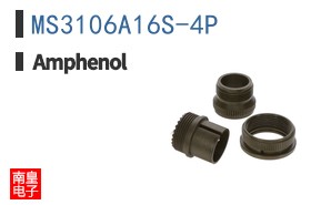 MS3106A16S-4P
