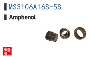 MS3106A16S-5S
