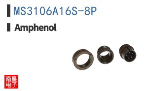 MS3106A16S-8P