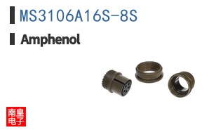 MS3106A16S-8S