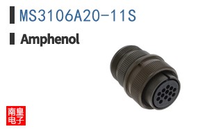 MS3106A20-11S