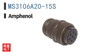 MS3106A20-15S