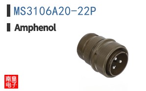 MS3106A20-22P