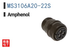 MS3106A20-22S