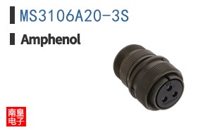 MS3106A20-3S