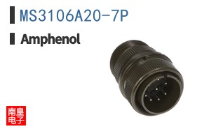 MS3106A20-7P