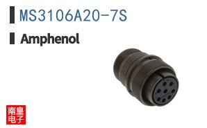 MS3106A20-7S