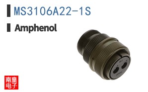 MS3106A22-1S