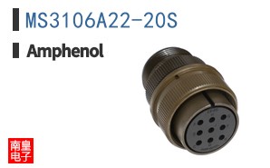 MS3106A22-20S