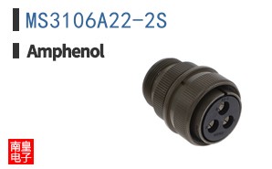 MS3106A22-2S