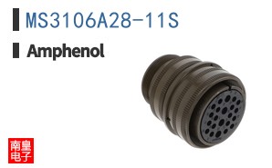 MS3106A28-11S