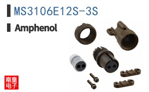 MS3106E12S-3S