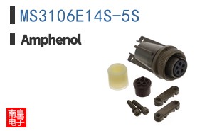 MS3106E14S-5S