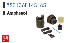 MS3106E14S-6S