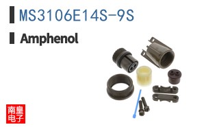 MS3106E14S-9S