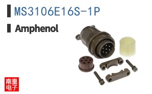 MS3106E16S-1P