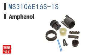 MS3106E16S-1S