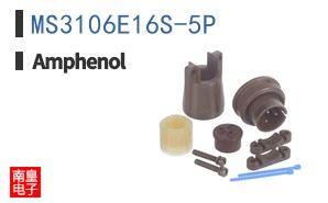 MS3106E16S-5P
