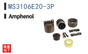 MS3106E20-3P