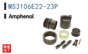 MS3106E22-23P