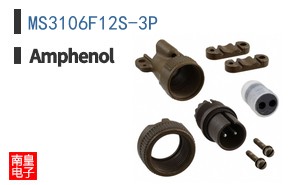 MS3106F12S-3P