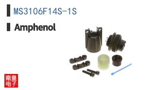 MS3106F14S-1S