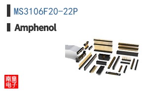 MS3106F20-22P