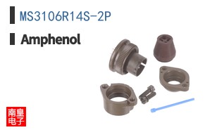 MS3106R14S-2P