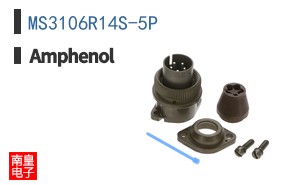 MS3106R14S-5P