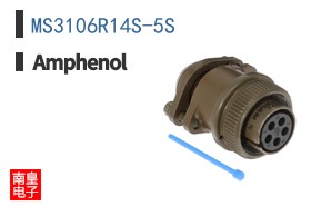 MS3106R14S-5S