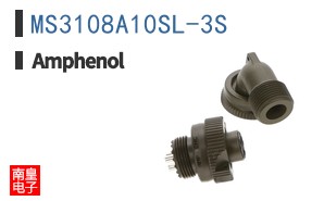MS3108A10SL-3S