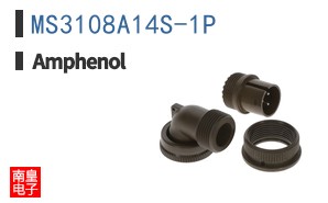 MS3108A14S-1P