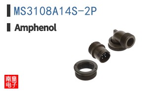 MS3108A14S-2P